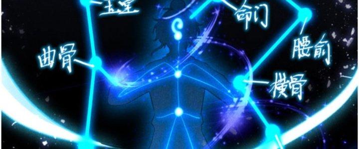 Thăng Tà Chapter 16 - Trang 2