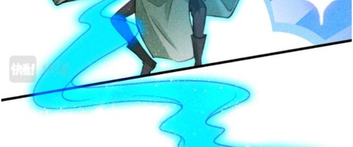 Thăng Tà Chapter 16 - Trang 2