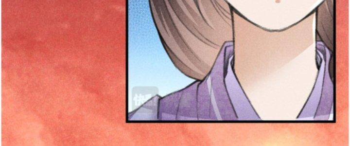 Thăng Tà Chapter 16 - Trang 2