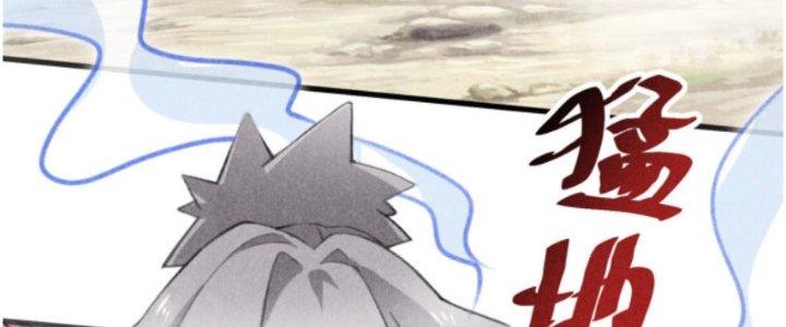 Thăng Tà Chapter 16 - Trang 2