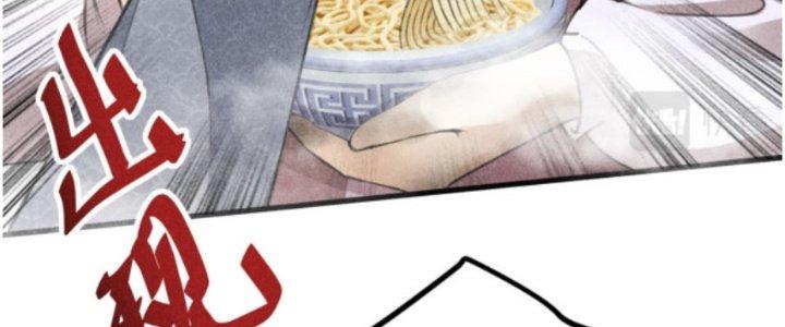 Thăng Tà Chapter 16 - Trang 2