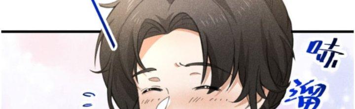 Thăng Tà Chapter 16 - Trang 2