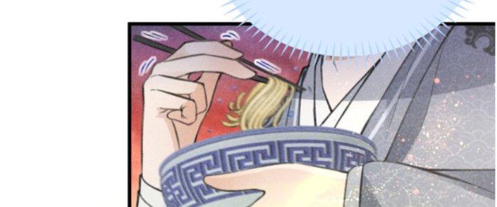 Thăng Tà Chapter 16 - Trang 2