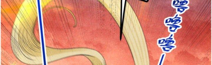 Thăng Tà Chapter 16 - Trang 2