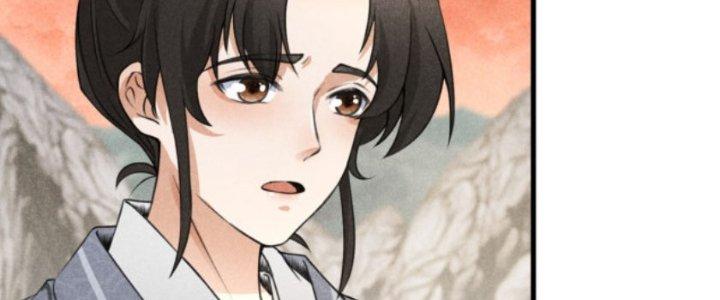 Thăng Tà Chapter 17 - Trang 2