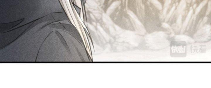 Thăng Tà Chapter 17 - Trang 2