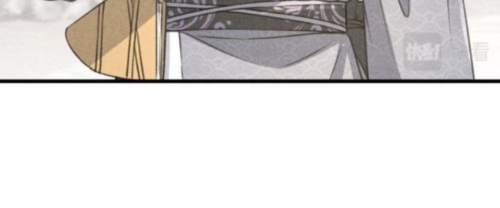 Thăng Tà Chapter 17 - Trang 2