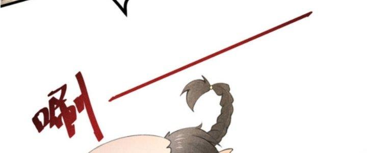 Thăng Tà Chapter 17 - Trang 2