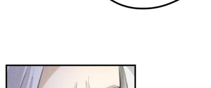 Thăng Tà Chapter 17 - Trang 2