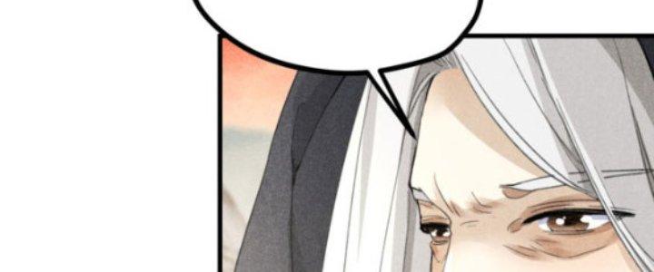 Thăng Tà Chapter 18 - Trang 2