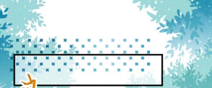 Thăng Tà Chapter 18 - Trang 2