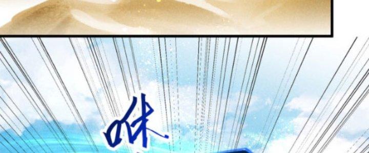 Thăng Tà Chapter 18 - Trang 2