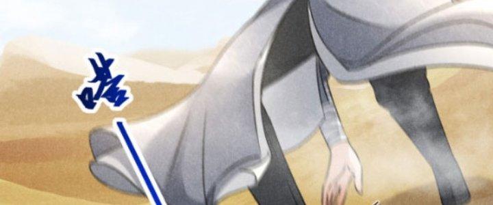 Thăng Tà Chapter 18 - Trang 2