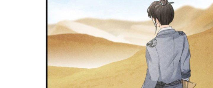 Thăng Tà Chapter 18 - Trang 2