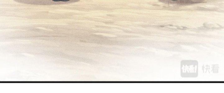 Thăng Tà Chapter 18 - Trang 2