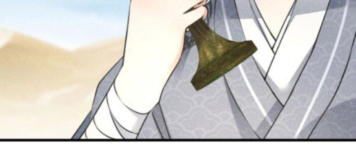 Thăng Tà Chapter 18 - Trang 2