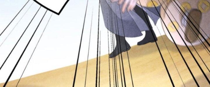 Thăng Tà Chapter 18 - Trang 2