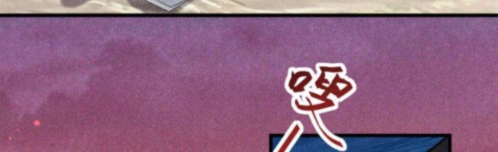 Thăng Tà Chapter 18 - Trang 2