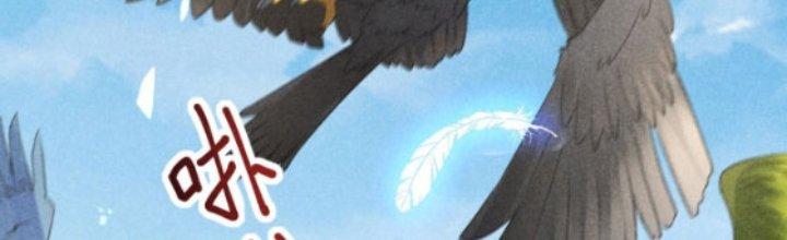 Thăng Tà Chapter 19 - Trang 2