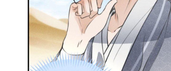 Thăng Tà Chapter 19 - Trang 2