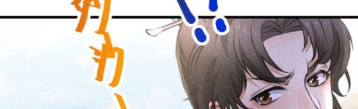 Thăng Tà Chapter 19 - Trang 2