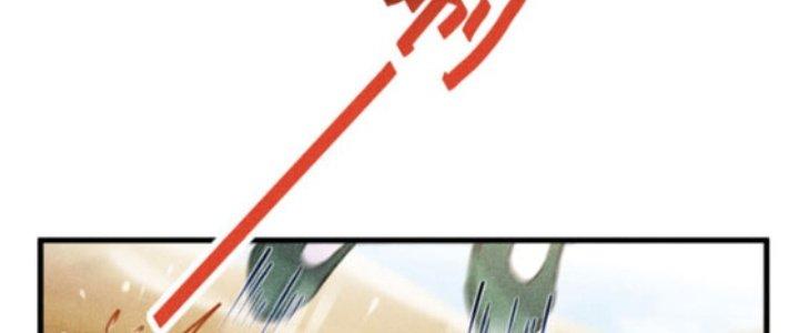 Thăng Tà Chapter 19 - Trang 2