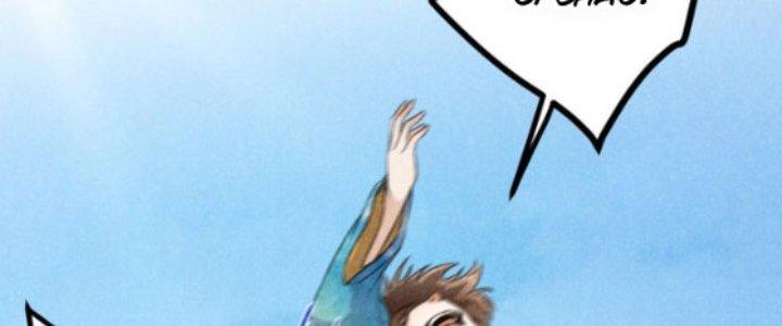 Thăng Tà Chapter 19 - Trang 2