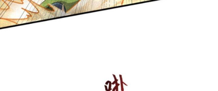 Thăng Tà Chapter 19 - Trang 2