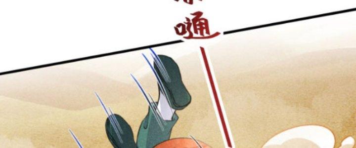 Thăng Tà Chapter 19 - Trang 2