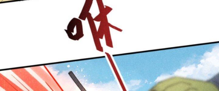 Thăng Tà Chapter 19 - Trang 2