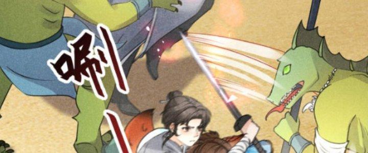 Thăng Tà Chapter 19 - Trang 2