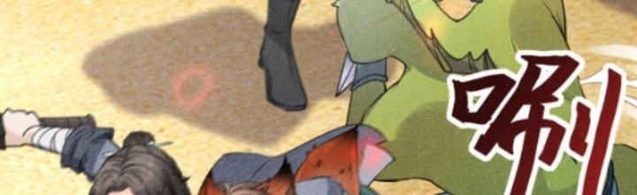 Thăng Tà Chapter 19 - Trang 2