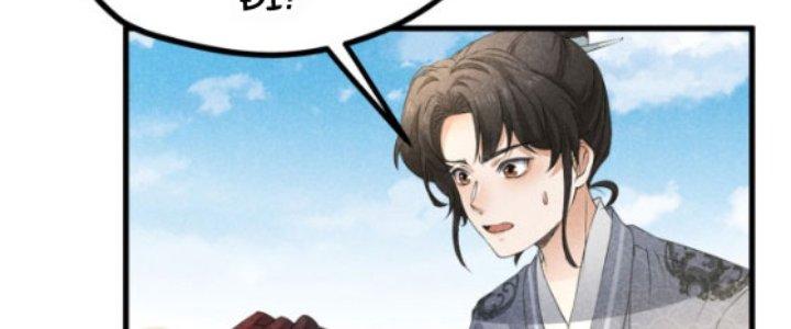 Thăng Tà Chapter 20 - Trang 2