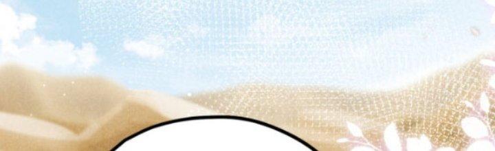 Thăng Tà Chapter 21 - Trang 2