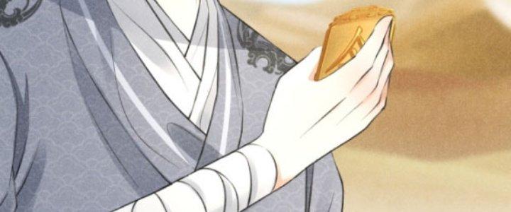 Thăng Tà Chapter 21 - Trang 2