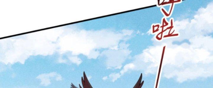 Thăng Tà Chapter 21 - Trang 2