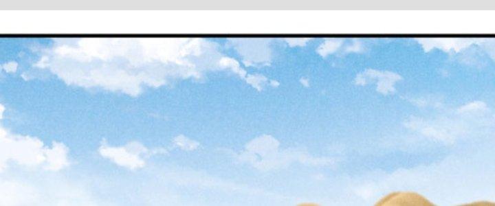 Thăng Tà Chapter 22 - Trang 2