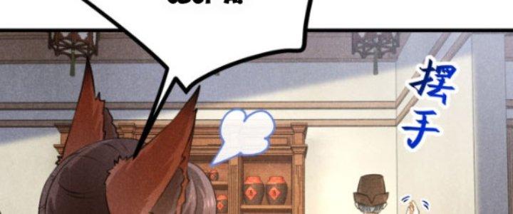 Thăng Tà Chapter 22 - Trang 2