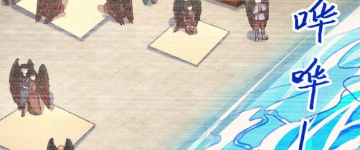 Thăng Tà Chapter 22 - Trang 2