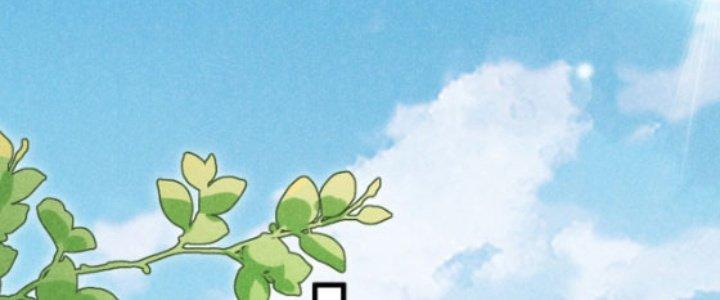 Thăng Tà Chapter 22 - Trang 2