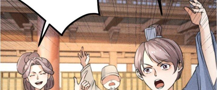 Thăng Tà Chapter 23 - Trang 2