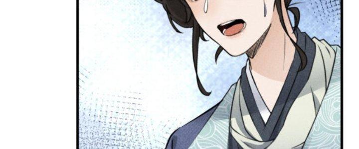 Thăng Tà Chapter 23 - Trang 2