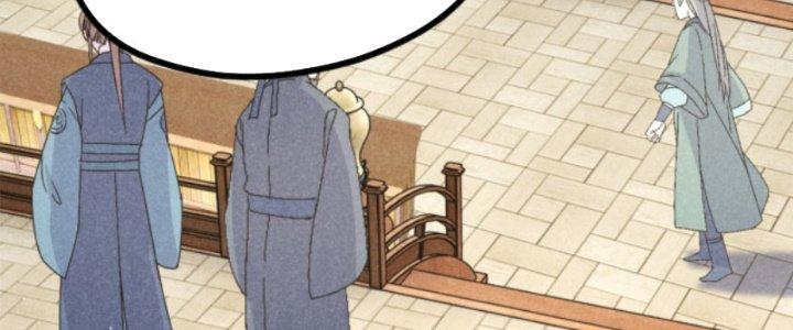 Thăng Tà Chapter 23 - Trang 2