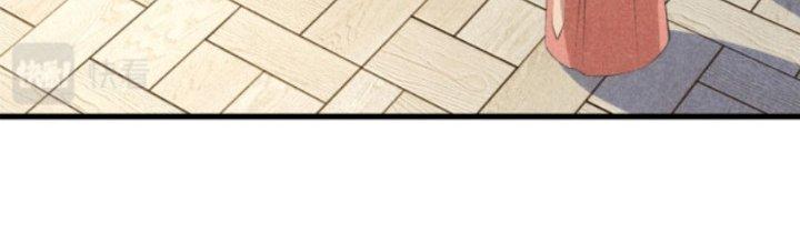 Thăng Tà Chapter 23 - Trang 2