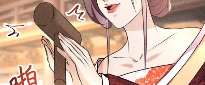 Thăng Tà Chapter 23 - Trang 2