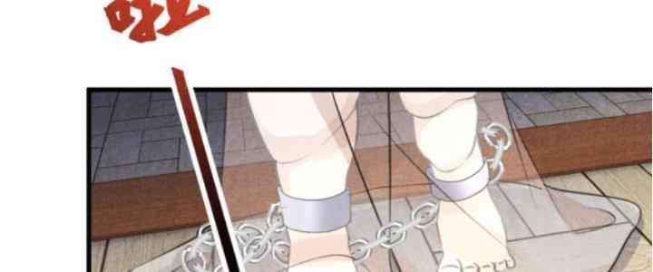 Thăng Tà Chapter 23 - Trang 2