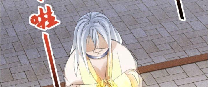 Thăng Tà Chapter 23 - Trang 2