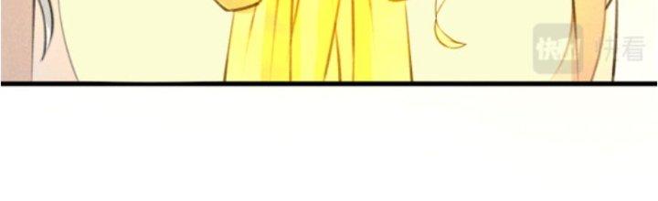 Thăng Tà Chapter 23 - Trang 2