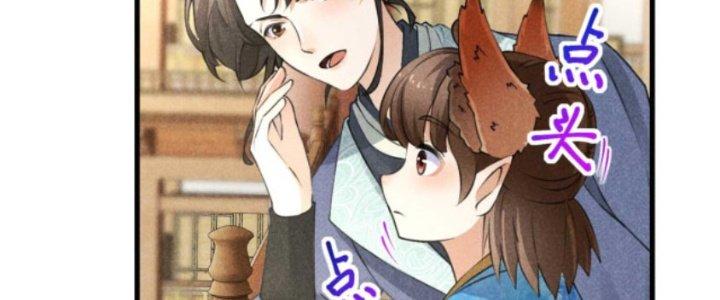 Thăng Tà Chapter 24 - Trang 2