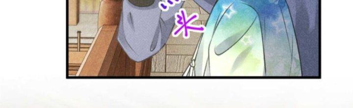 Thăng Tà Chapter 24 - Trang 2